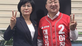 '국민의힘 입당, 무소속 출마'…황운하·박병석 지역구에 무슨 일이?
