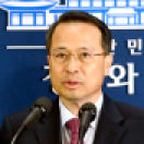 국회, 김규현 국정원장 후보자 청문요청안 접수…재산 15억여원