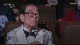 송해 "건강 자신 없다"…34년 이끈 전국노래자랑 하차 의사