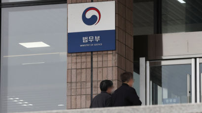 '국선변호사 평가 과도한 잣대' 우려에…법무부 "오해 방지 위함"
