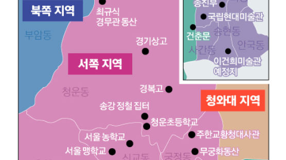 효자동 이발사 억울한 최후...그곳 빼앗은 차지철 '섬뜩한 최후' [청와대 백과사전]