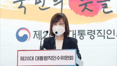 백경란 “코로나 재유행 대비, 감염병 컨트롤타워 역할 재정립하겠다”