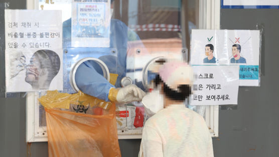 구체화되는 '과학방역'…"전문가 중심 독립위원회 꾸리고 빅데이터 구축"