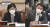 지난 9일 한동훈 법무부 장관 청문회에 증인으로 출석한 임은정 법무부 감찰담당관(왼쪽)과 법사위원으로 청문회에 참석한 더불어민주당 김용민 의원. [방송 캡처]