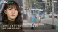 '만취운전' 변압기 받아 57곳 정전…김새론, 2일 만에 SNS 올린 글
