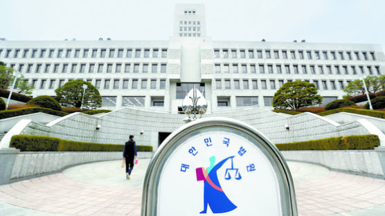 신분 위장해 한국인과 결혼…대법 "중국동포 한국 국적 무효"