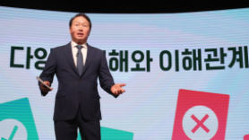 한국 대표 CEO 74명이 함께한다…‘신기업가정신’ 뭐길래