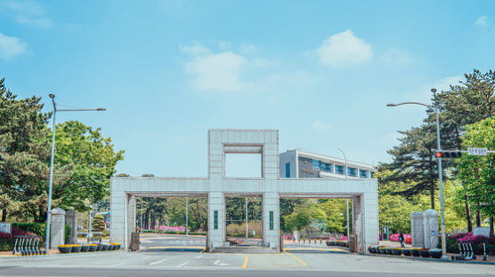 서울과기대, ‘2022년 해외취업 연수사업 (K-Move스쿨)’참여기관 선정