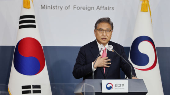 박진 “미·중 관계, 한국에 제로섬 아냐”…인태전략팀·IPEF팀 출범