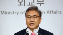 박진 “中, 인태 질서·규범 존중…책임있는 국가 역할해주길”