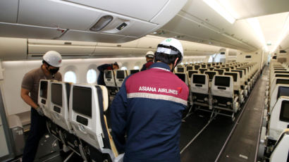 아시아나항공, A350 개조 화물기 다시 여객기로 복원