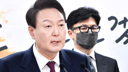 인사검증 권한까지 거머쥐었다…공직사회 '한동훈 포비아'