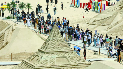 [사진] ‘모래로 만든 에펠탑’ 보러 해운대로
