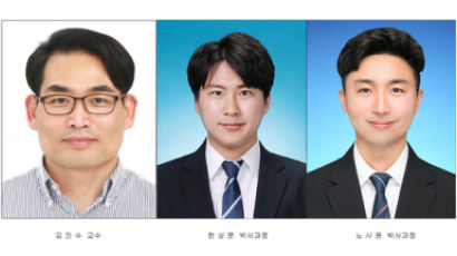 김진수 교수팀, 반도체 기반 고효율 수소 생산 기술 개발