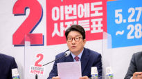 권성동, 박지현 대국민호소에 "민주당, 읍소마저 외주화" 비판