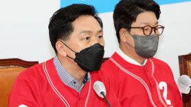 김기현, 野 한미회담 비판에 "삶은 소대가리 얘기 듣던 분들이?"