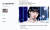 23일 하이브 팬 플랫폼 위버스에 올라 온 김가람 관련 글. 한 팬이 데뷔곡 '피어리스' 무대를 모아 5인조로 보이도록 재편집했다. [위버스 캡처]