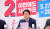 권성동 국민의힘 원내대표가 24일 오전 서울 여의도 국회에서 열린 원내대책회의에서 발언을 하고 있다. 뉴스1