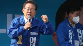 "성남FC 수사는 정치보복"…민주당, 경찰청 항의 방문