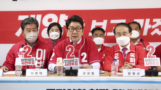 권성동 "방탄국회 열려는 李…'계양이 호구냐' 말 유행한다"