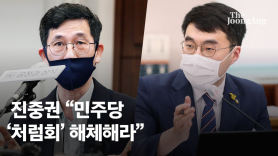 진중권 “박지현 논란, 이재명 부진 탓…선거지면 희생양 될 듯”