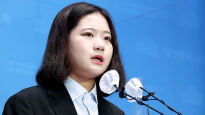 [속보]박지현, 대국민 사죄 사흘만에…"윤호중에 정중히 사과"