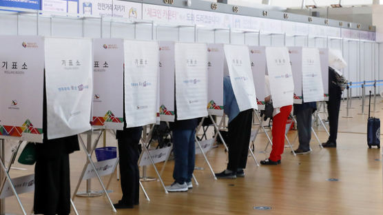 [속보] 지방선거 사전투표율 첫날 10.18%로 마감
