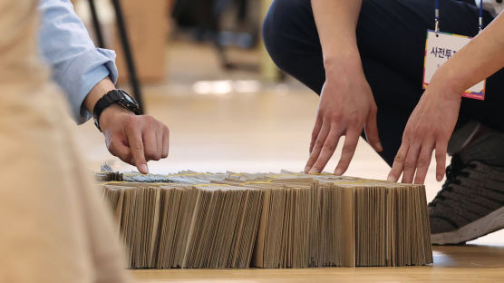 지방선거 사전투표율 둘째날 오전 10시 현재 누적 12.67%