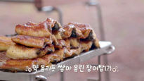 '스태미나 제왕' 장어…10배 비싼 자연산, 양식과 맛 다를까 [백종원의사계MDI]