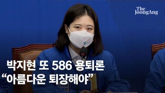 [이번 주 리뷰] 북한의 도발, 내홍의 민주당, 재계의 통큰투자’(23~28일)