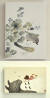 고슴도치의 오이 서리를 그린 '자위부과'(위 사진)와 일본 애니메이션 '이웃집 토토로' 주인공들. 모두 담채화 기법으로 그렸다. 