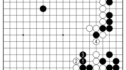 [삼성화재배 AI와 함께하는 바둑 해설] 버려야 할 때 버리지 못한 죄