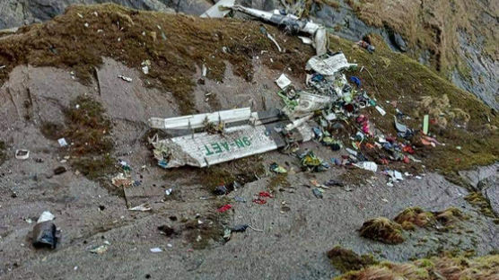 43년 된 네팔 여객기 추락 사고…탑승자 22명 중 21명 시신 수습