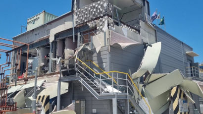  여수산단 사무실서 폭발사고…3명 부상