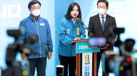 박지현 “전진하기 위한 진통” 민주당 선거 직전 갈등 봉합