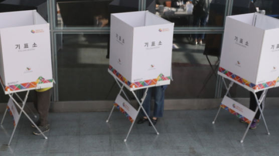 지방선거 투표율, 오전 10시 8.7%…4년전보다 2.5%p↓
