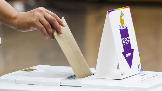 지방선거 투표율 오전 7시 1.7%…4년전보다 0.5%p↓