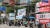 6·1 지방선거 및 국회의원 보궐선거 선거 운동이 공식 개막한 5월 19일 서울 관악구의 한 거리에 후보들의 현수막이 어지럽게 걸려 있다. 연합뉴스