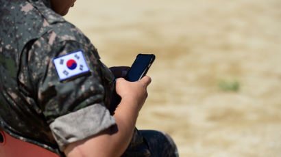 여군에 “가슴 닿아 좋았습니까”…성추행·갑질이 일상인 부사관