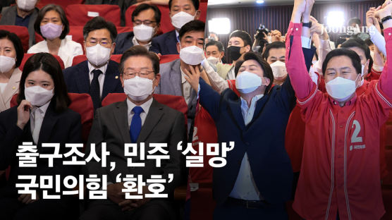 '김태흠 운명'만 엇갈렸다…지상파선 우세, JTBC선 접전