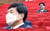 2021년 6월 10일 법무부 대강당에서 이성윤 당시 서울고검장(왼쪽)과 한동훈 당시 사법연수원 부원장이 검찰 고위간부 보직변경 신고식에 참석했다. 뉴스1