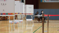 "선거 안하는 것도 의견"…MZ 투표 포기족 이유있는 변명