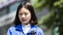 박지현 "두번째 심판 수용"…민주 지지자 "역대급 진상 패악질"