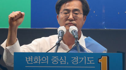 KBS "경기지사 김동연 당선유력…가능성 95%"…개표 99.2%