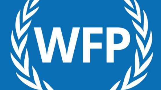 WFP “한국 외교부 우크라이나 긴급구호에 300만 달러 공여”