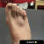 네이마르가 지난 1일 자신의 소셜미디어에 올린 퉁퉁 부은 발 사진. [사진 네이마르 인스타그램]