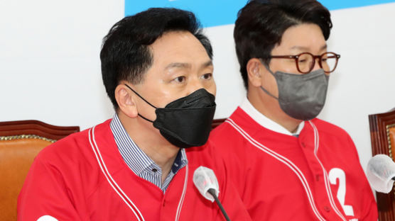 헌재 ‘김기현 징계’ 가처분 인용…국민의힘 "민주당에 대한 법의 경고" 