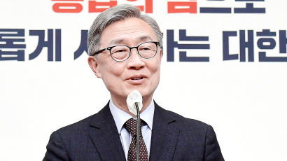 최재형 "혁신위, 이해할 수 없는 전략 공천 최소화할 것"