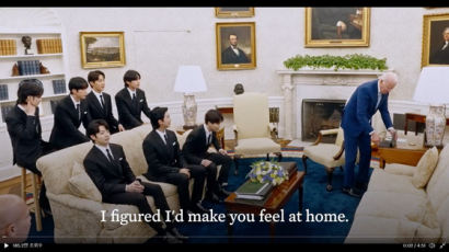 "내집처럼 생각하라" 백악관서 BTS에 BTS 노래 들려준 바이든