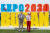 신동빈 롯데그룹 회장이 지난 4일 롯데오픈 경기가 열리는 인천 베어즈베스트 청라를 방문해 롯데 골프단 황유민 선수(오른쪽)와 함께 '2030부산세계박람회' 유치를 기원했다. [사진 롯데]